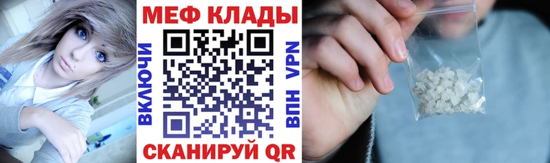 Купить наркотик аптеки Серпухов Амфетамин  Кодеин  ГАШ  Cocaine  A-PVP  Меф 