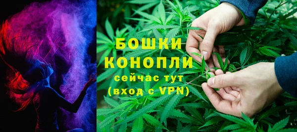 кокаин Зеленокумск