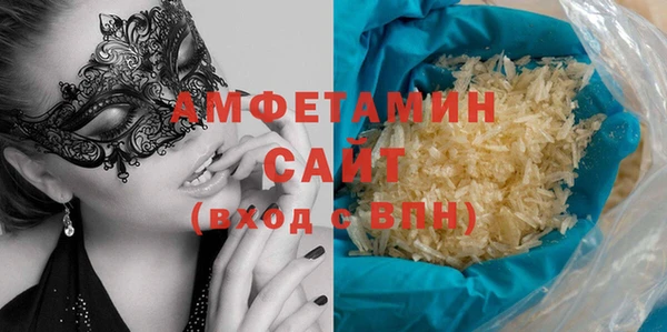MESCALINE Зеленодольск
