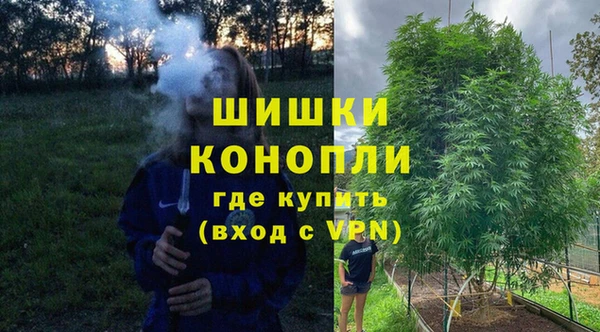 кокаин Зеленокумск