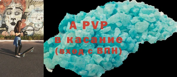 MESCALINE Зеленодольск