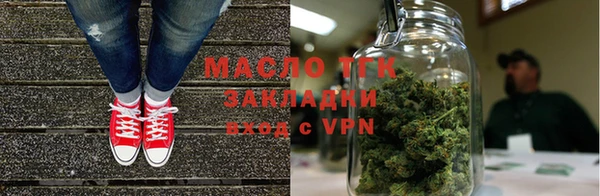 MESCALINE Зеленодольск