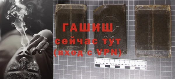 MESCALINE Зеленодольск