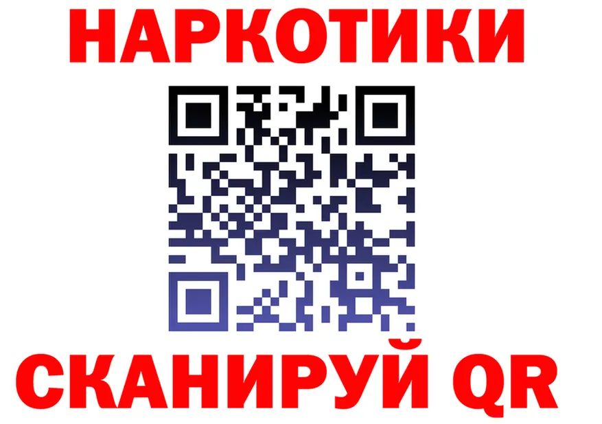 Canna-Cookies марихуана зеркало shop мега Серпухов