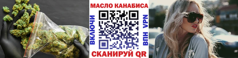 закладки  Серпухов  Дистиллят ТГК гашишное масло 