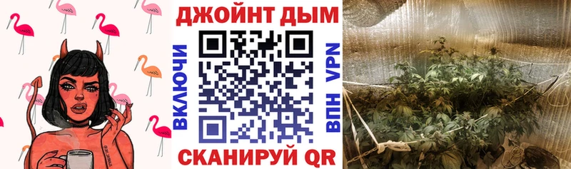 Конопля LSD WEED  Серпухов 